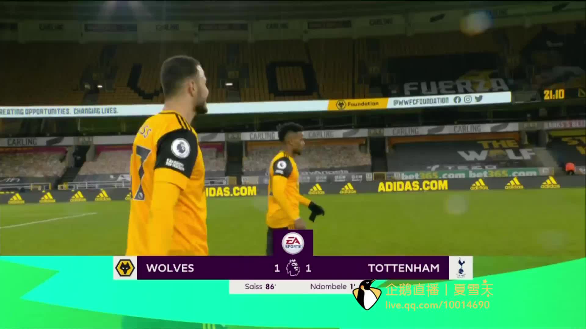 莱基一剑定 莱基一剑定